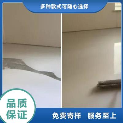聚焦干粉砂浆与石膏自流平灌浆料 批发商的机遇与挑战