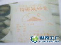 上海干粉砂浆批发价格 市场行情、供应渠道与厂家选择