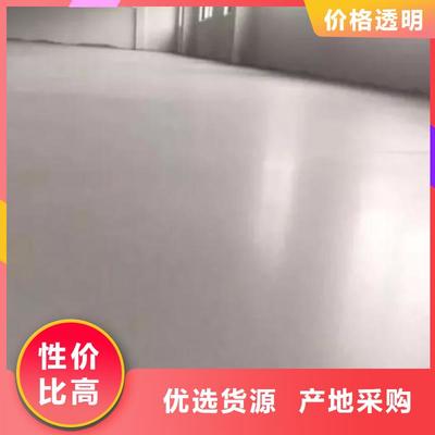 以品质铸就信赖 石膏自流平注浆料在干粉砂浆领域的卓越之路